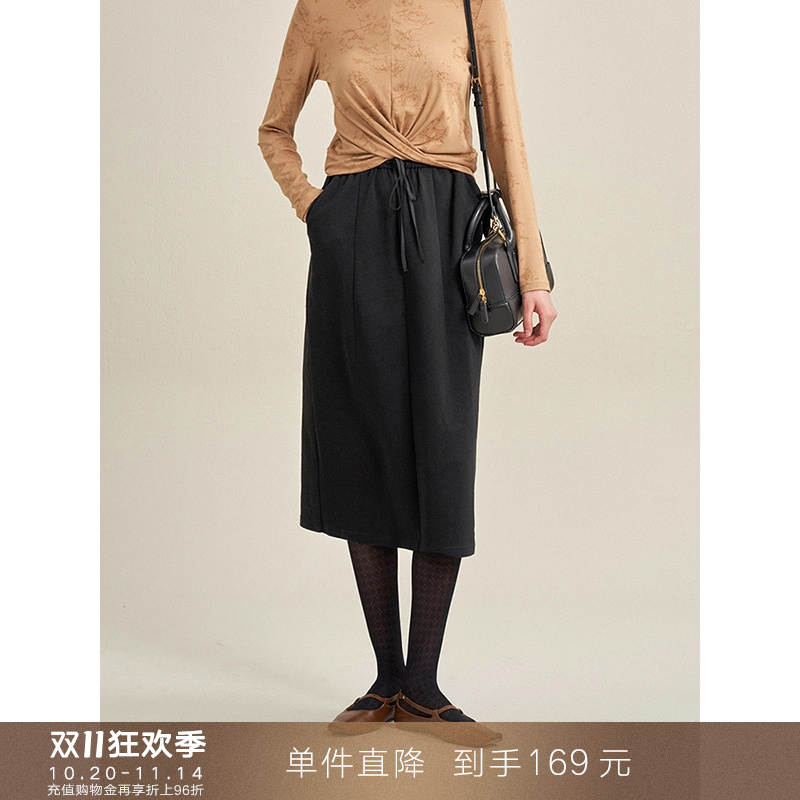【到手169元】实用通勤 百搭直筒针织棉半身裙松紧腰a字黑色长裙
