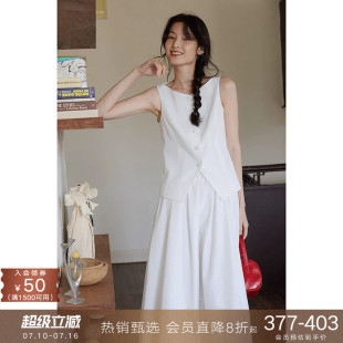 popchrio◆老钱风马甲无袖西装背心百搭休闲A字伞裙半身裙套装女