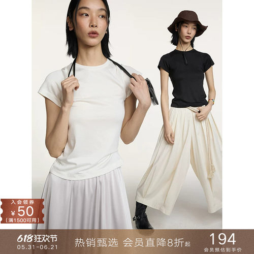 popchrio醋酸小飞短袖收腰T恤衫