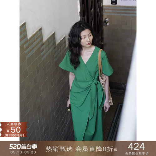 popchrio交叉系带短袖连衣裙