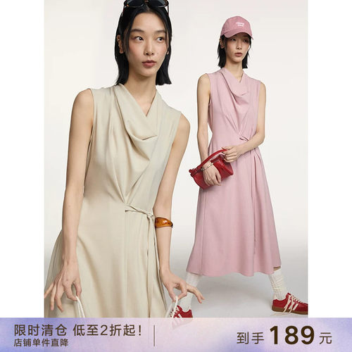 popchrio不规则系带荡领连衣裙