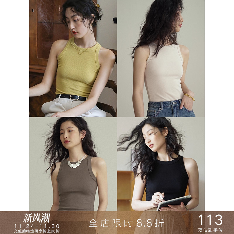 popchrio基础百搭针织工字背心