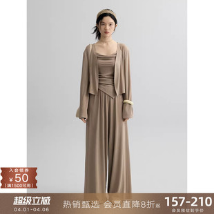 popchrio 阔腿长裤 子套装 女夏 叠褶设计感吊带小背心防晒针织开衫