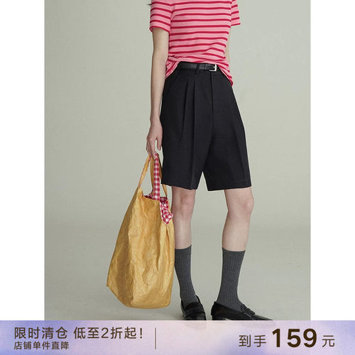 popchrio简约中高腰阔腿直筒裤