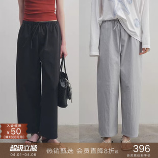 popchrio 宽松休闲萝卜裤 小个子九分裤 子女夏 垂坠感松紧腰阔腿裤