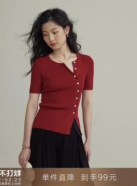 【到手99元】红色法式设计感斜襟短袖针织衫T恤显瘦不规则上衣女