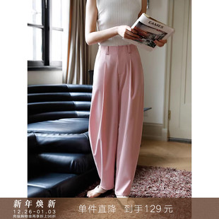 粉色宽松长裤 慵懒风松紧高腰阔腿裤 休闲香蕉裤 子女 到手129元