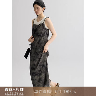 【到手189元】印花压褶一字领叠穿吊带针织连衣裙碎花裙中长款女