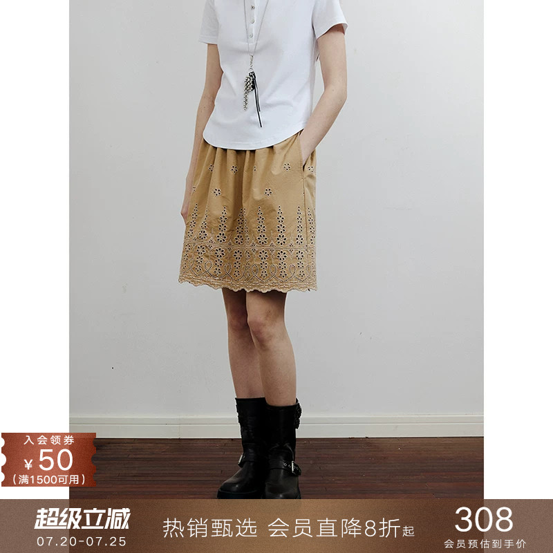 popchrio◆复古镂空刺绣蕾丝花边半身裙小个子高腰a字短裙子女夏
