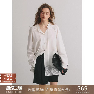 popchrio 棉衬衫 别致设计感衬衣中长款 宽松女春 v领蕾丝拼接长袖