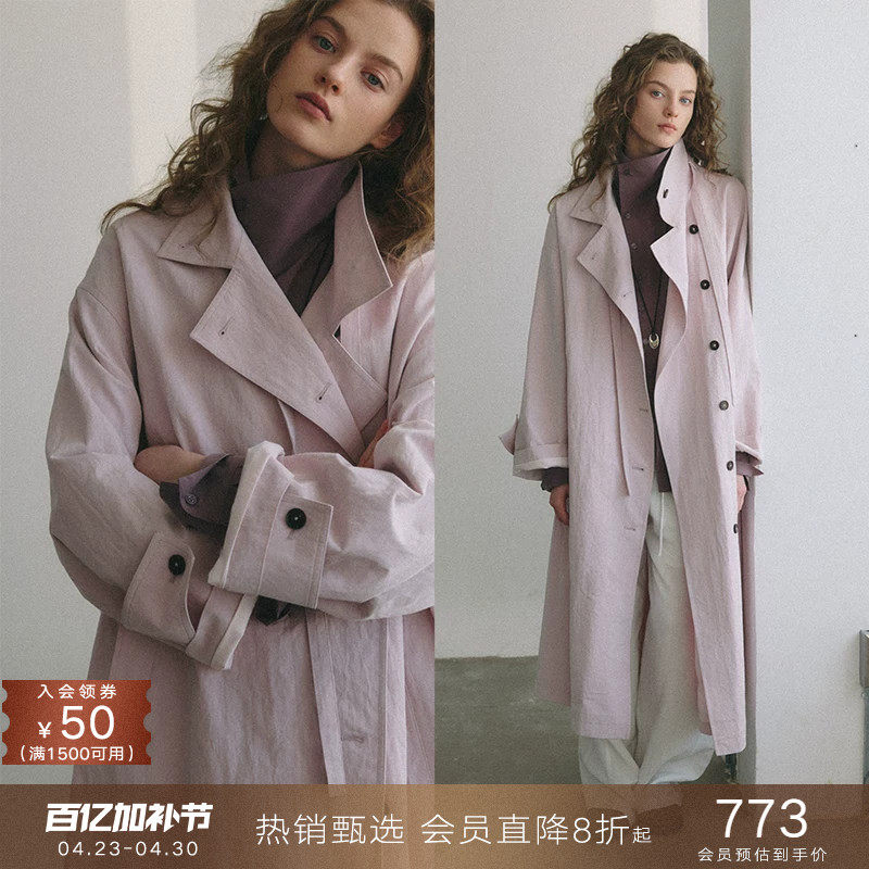 popchrio◆皱感棉慵懒风立领设计感风衣中长款宽松休闲外套女秋季