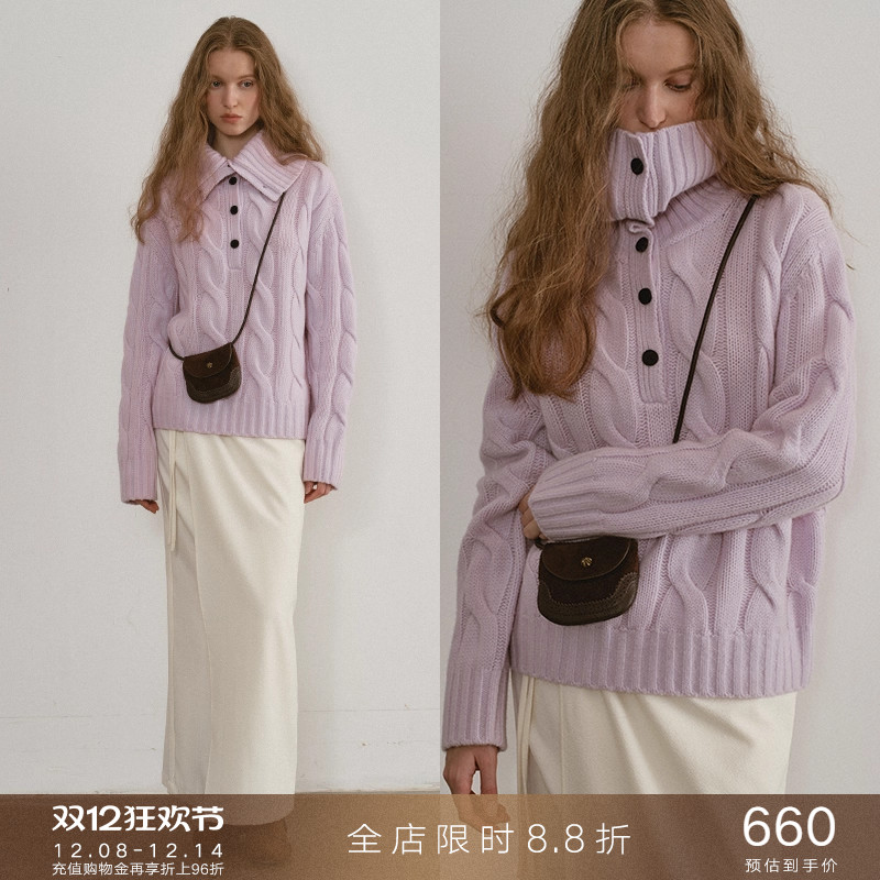 popchrio重磅加厚麻花针织衫