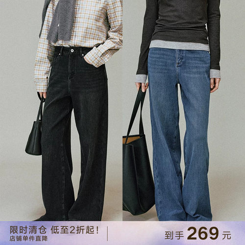 popchrio加绒弹力高腰牛仔裤