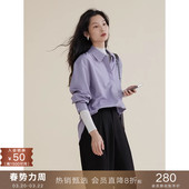 衬衣高级叠穿别致上衣衬衫 宽松长袖 女春 耐皱易打理法式 popchrio