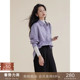 衬衣高级叠穿别致上衣衬衫 宽松长袖 女春 耐皱易打理法式 popchrio