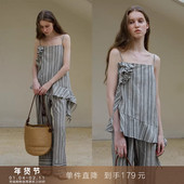 女 套装 到手179元 不规则荷叶边仿麻条纹吊带背心宽松直筒长裤