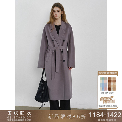 澳洲羊毛双面毛呢大衣外套