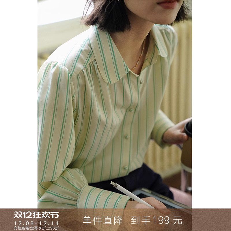 popchrio法式娃娃领长袖衬衫