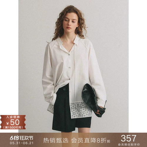 popchriov领蕾丝拼接长袖衬衫