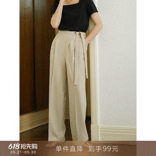 popchrio高腰系带垂感休闲裤