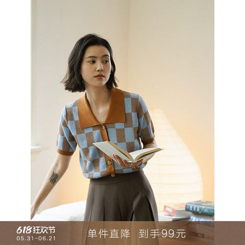 popchrio撞色格子提花V领上衣