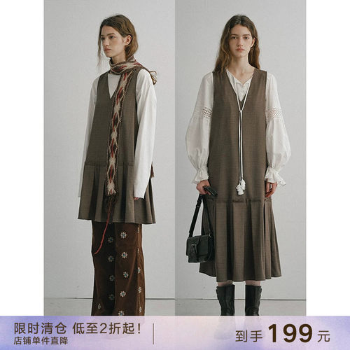 popchrioV领工字褶背心连衣裙