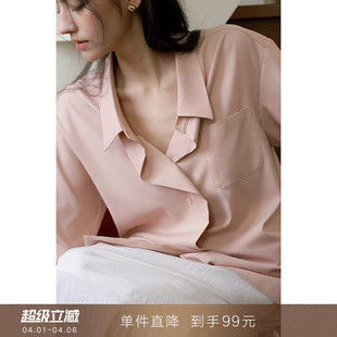小众荡V领复古宽松长袖 衬衫 显瘦百搭漏锁骨衬衣上衣 到手99元
