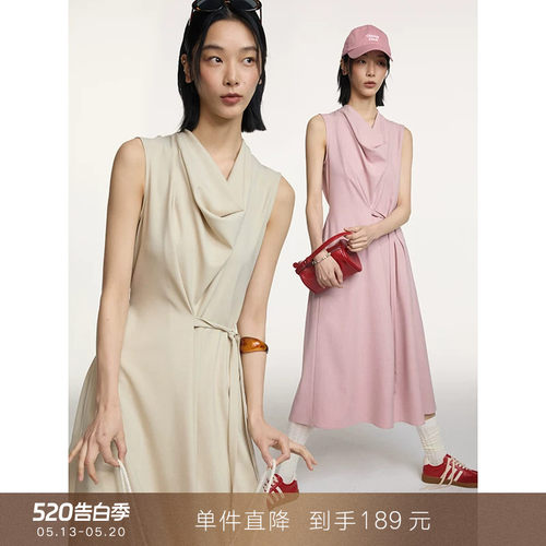 popchrio不规则系带荡领连衣裙