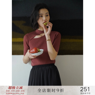 popchrio 女夏 镂空设计感小众针织T恤短半袖 上衣内搭体恤打底衫
