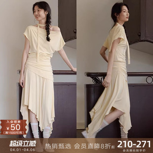 T恤上衣不规则高腰半身裙套装 女 小众多穿荡领显瘦短袖 popchrio