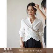 上衣衬衣 别致长袖 到手199元 两穿设计感小众别致交叉白色衬衫