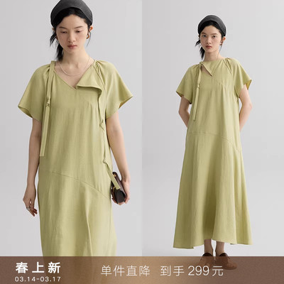 popchrio飘带V领小飞短袖连衣裙