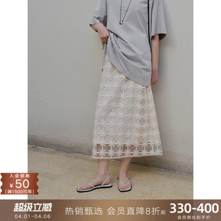 popchrio 女夏 设计感立体绣花网纱半身裙松紧高腰a字短裙中长款