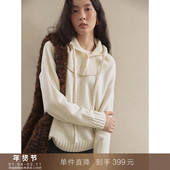 100羊毛红色加厚宽松套头毛衣女 针织衫 到手399元 两穿连帽套装