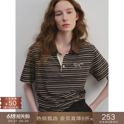miu系烫钻撞色条纹亨利T恤