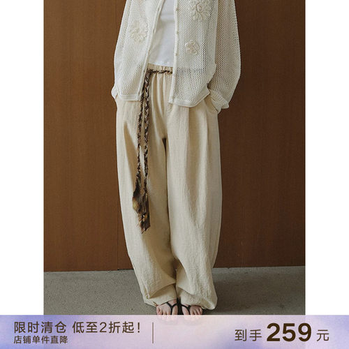 popchrio松紧高腰抽绳弯刀裤