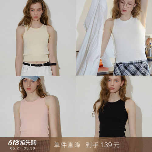 popchrio无袖圆领内搭针织背心