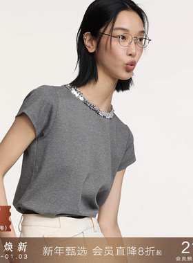 popchrio◆小众亮片圆领T恤棉感宽松粉白色百搭短袖韩系上衣女夏