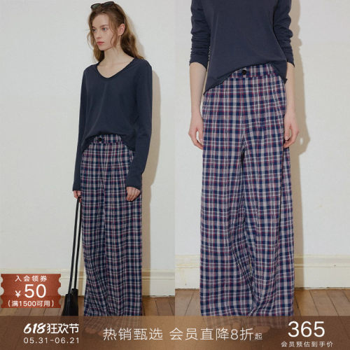 popchrio松弛感格子休闲直筒裤