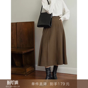 基础高腰半身裙宽松a字裙子女 加厚百搭复古百褶法式 到手179元