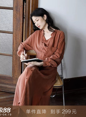 【到手299元】荡领长袖衬衫连衣裙中长款高级感红色裙子中长款女