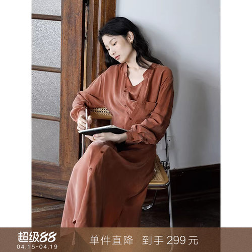 popchrio高级感长袖衬衫连衣裙