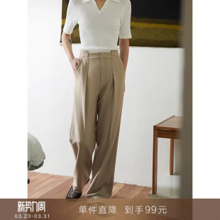 高腰长裤 子垂感黑色宽松休闲裤 慵懒直筒拼接拖地裤 夏 到手99元