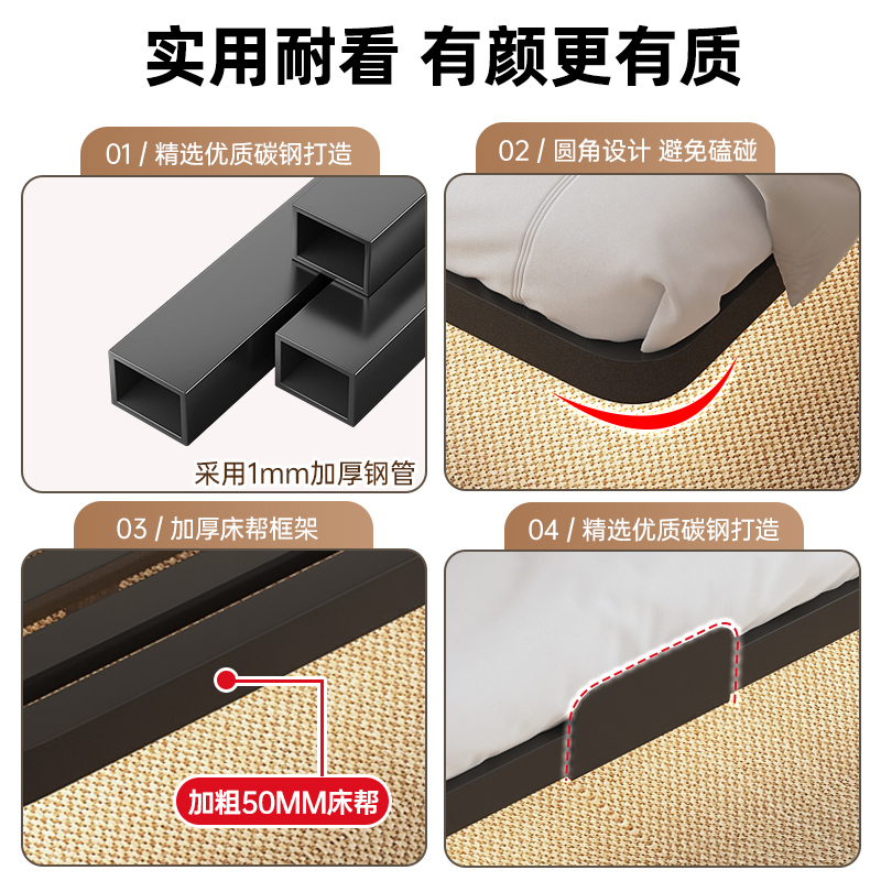 悬浮铁艺床无床头家用卧室排骨架加厚碳素钢架小户型静音床