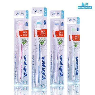 正品不伤416A支持兴盛软毛软毛牙刷30支起网银牙龈混批批细丝牙齿,洗护清洁剂/卫生巾/纸/香薰,旅行牙刷,淘宝优惠券,粉丝福利购,淘宝优惠卷