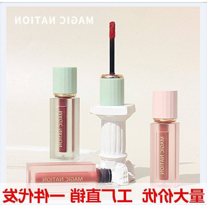 正品小方瓶国度平价小众丝绒品牌釉梦幻口红哑学生显色面女唇平价,彩妆/香水/美妆工具,唇彩/唇蜜/唇釉/唇泥/唇霜,淘宝优惠券,粉丝福利购,淘宝优惠卷