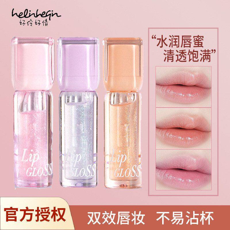 正品打底唇珠光细闪口红透明纯欲叠涂~嫩蜜带釉油碎碎冰透唇滋润