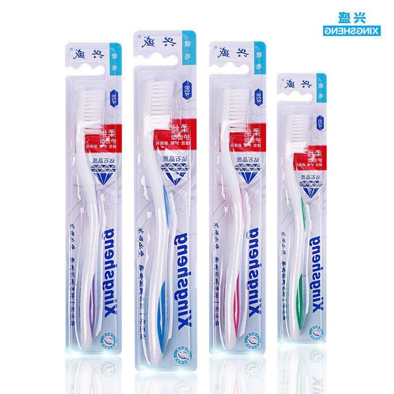 正品软毛供应百货丝超市428磨尖 细丝牙刷兴盛专批,洗护清洁剂/卫生巾/纸/香薰,旅行牙刷,淘宝优惠券,粉丝福利购,淘宝优惠卷