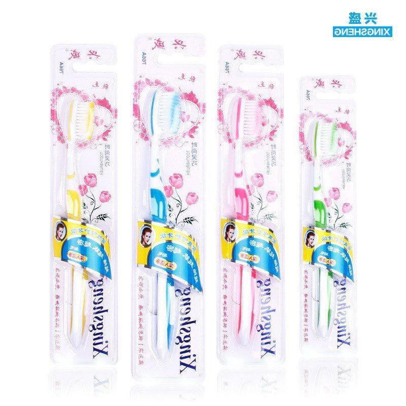 正品可抗倒 牙刷批发出血混批牙刷兴盛毛软毛6A76洁防成人厂家,洗护清洁剂/卫生巾/纸/香薰,旅行牙刷,淘宝优惠券,粉丝福利购,淘宝优惠卷