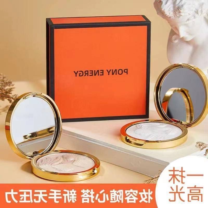 正品星辰佩琪妮PONY钻石修容ENERGY高端送礼盘 提亮礼盒装高光粉